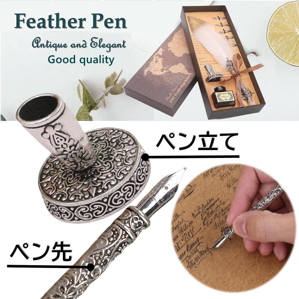 Dilib Перьевая ручка Подставка для перьевой ручки Набор чернильниц Антикварная ручка-перо (белый)