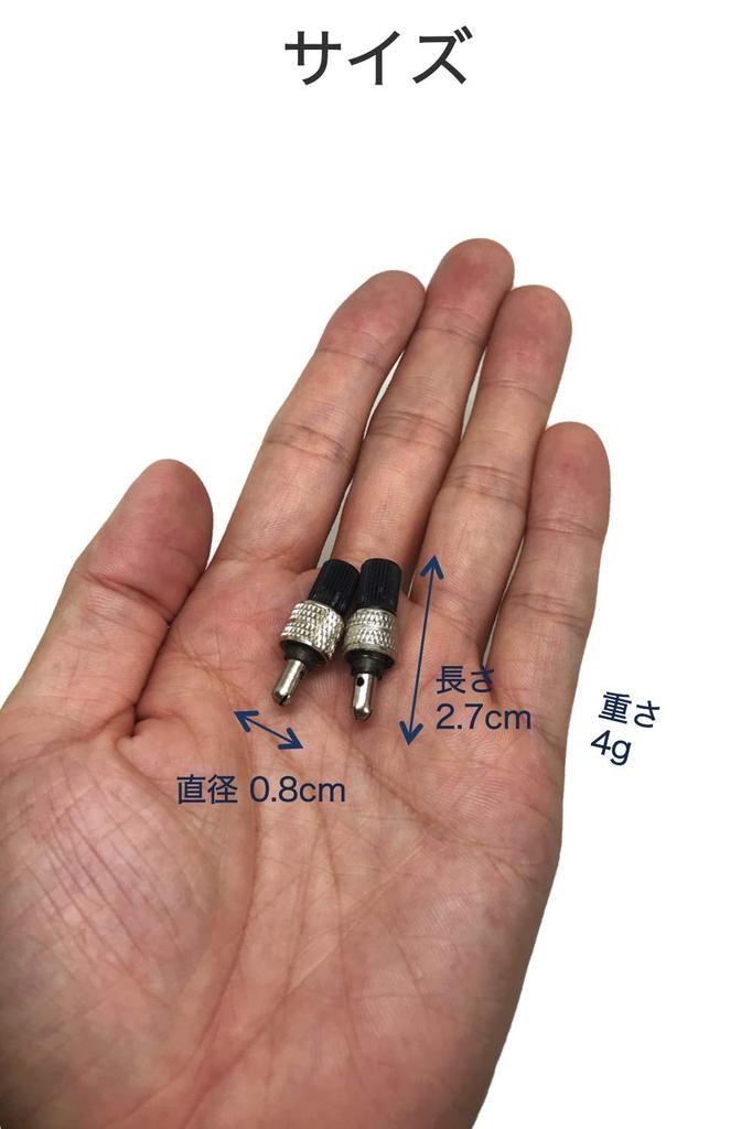 Набор из 2 суперклапанов для велосипеда wumio, английский стиль, не требуется резиновый клапан для велосипеда, резиновый клапан для замены воздуха, Mama Chari City Cycle Assist Easy