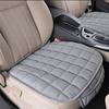 Simple Comfortable Car Front Cushion Non-slip Breathable Car Cushion