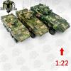 Синьнэнгда 1:Модель гусеничной боевой машины пехоты 8x8 в масштабе 1:22