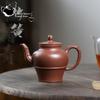 Исинский фиолетовый глиняный горшок, традиционный полуручной работы из необработанной руды, бамбуковый весенний горшок Чжунцао, большой емкости, китайский набор чайников
