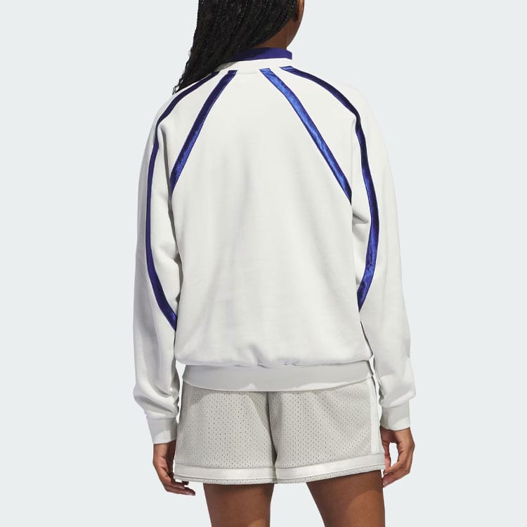 adidas Свитшот с круглым вырезом Originals Basketball Унисекс Трековый Серый IR6385