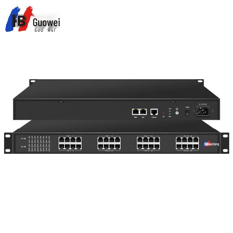 Guowei HB100-32S Voice Gateway (CN version)