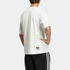 Adidas Originals T Shirt Unisex Jade White HS2014