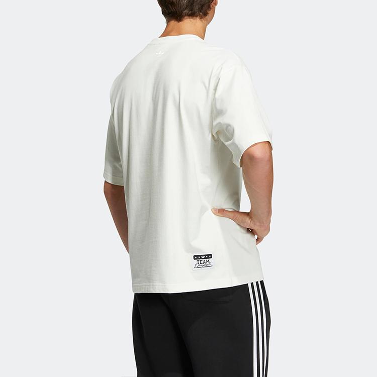 Adidas Originals T Shirt Unisex Jade White HS2014