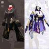 Genshin Impact Cosplay Amber, Xiangling, Hu Tao, Klee, Linghua, Keqing, Wendi Full Set of Costumes