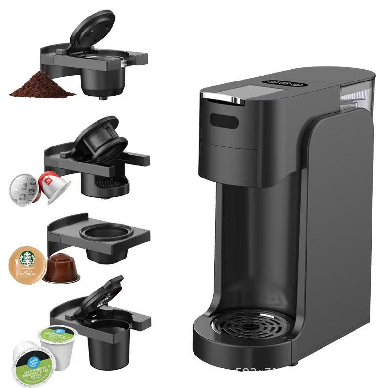 Mini Sparrow's Nest Capsule Coffee Maker: Fully Automatic, Portable, Multifunctional, Italian-Style for Home Use