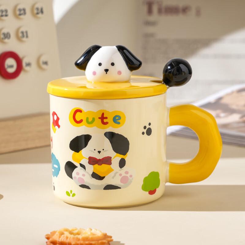 Creative Cartoon Ceramic Mug with Lid