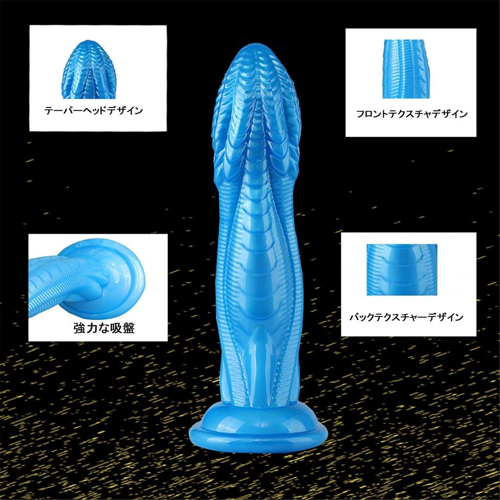 Реалистичный дилдо Реалистичный Супермягкий Взрослый Хвост с Сильной Присоской Гибкая Игрушка для Женской Мастурбации с Венозным Изогнутым Стволом Анальная Пробка G-точка -