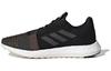 SenseBoost Go Ltd 'Черный' G26994