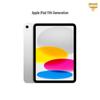 Apple IPad 11-дюймовый (Модель 2025 г.) с чипом A16 (Китайская версия)