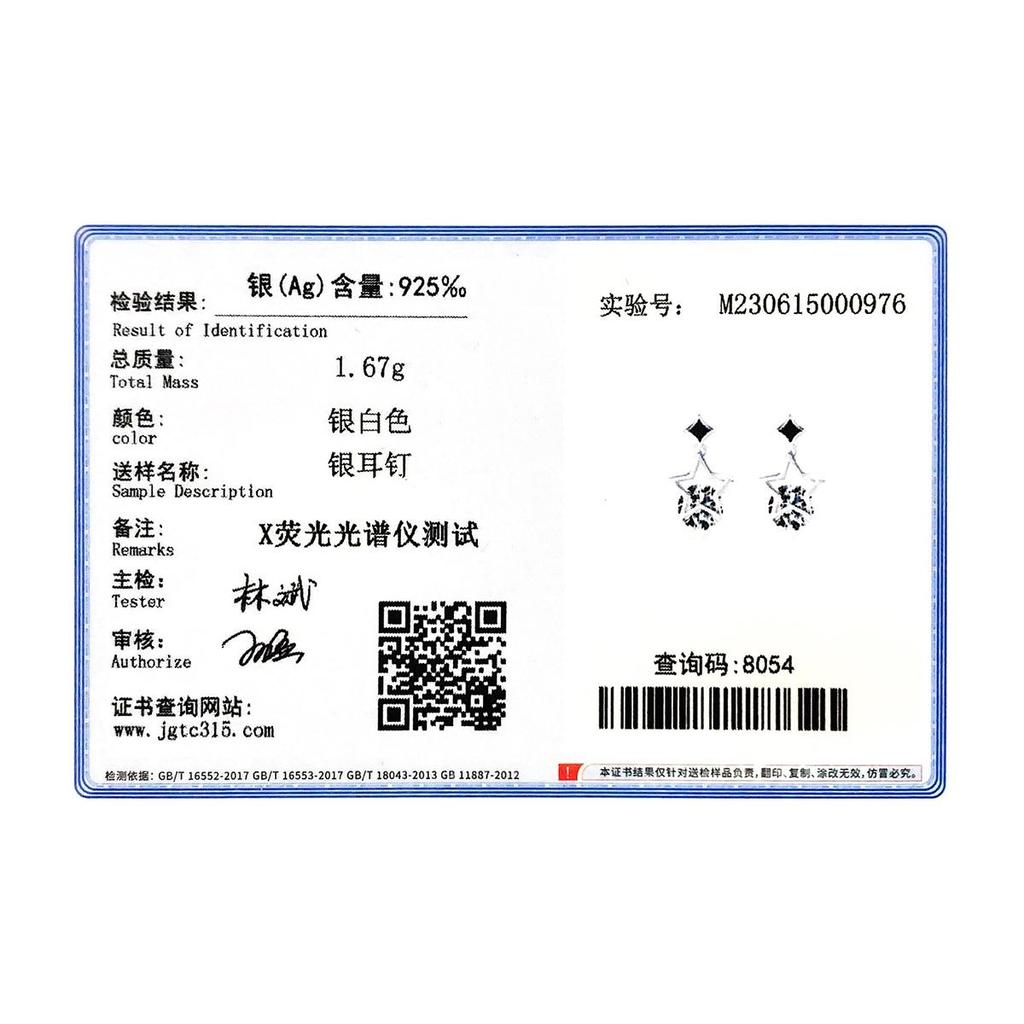 MODIAN Real 925 Sterling Silver Stars Sparkling CZ Stud Earrings Original Enamel Ear Studs For Women Hypoallergenic Fine Jewelry