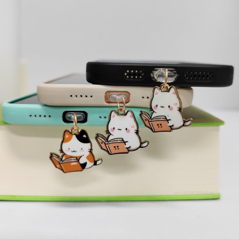 Кавайная заглушка от пыли Читающий кот Заглушка для порта зарядки для iPhone Type C Защитная заглушка Украшение Подвеска для телефона Дамский подарок