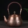 Китайский медный чайник ручной работы, Бытовой утолщенный чайник из красной меди, Чайник для кипячения воды большой емкости, Чайник для здоровья, 1,6 л