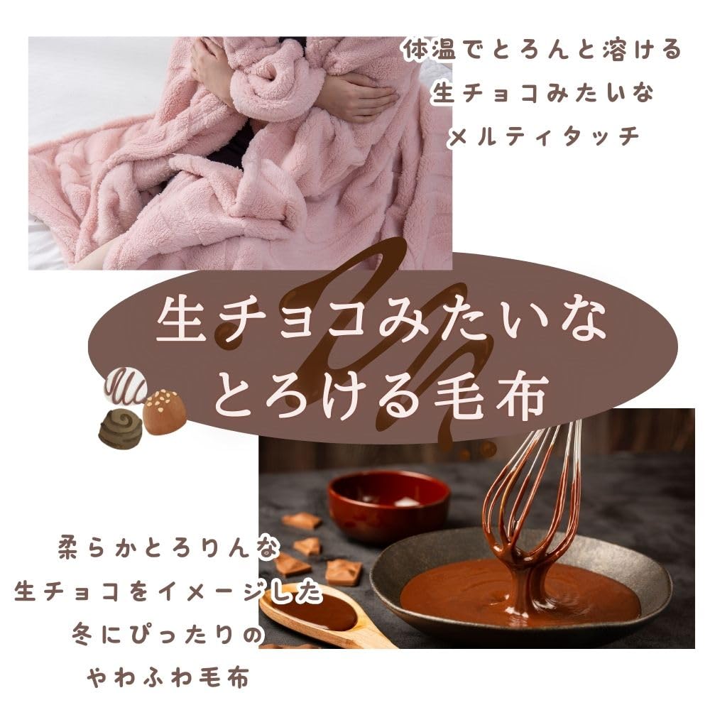 Одеяло полностью легкое 150 x 100 см для бросков и энергосбережения для стильного одеяла, моющееся, моющееся, пушистое, пушистое, теплое, одеяло, односпальное,