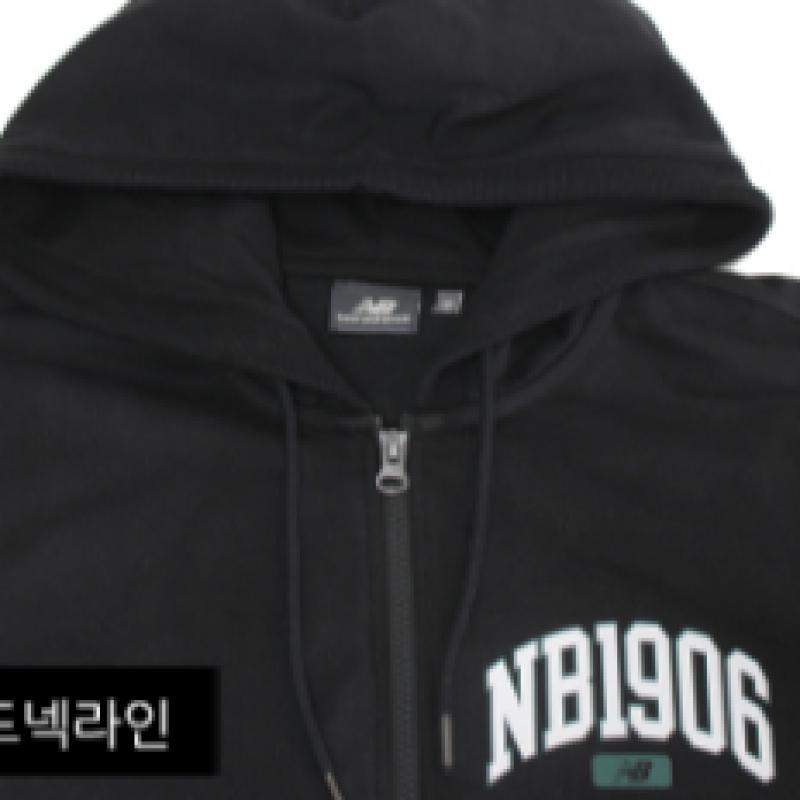 New Balance Graphic French Terry Men woMen Hooded Zip Up Jacket Black Nbmdd23123 19