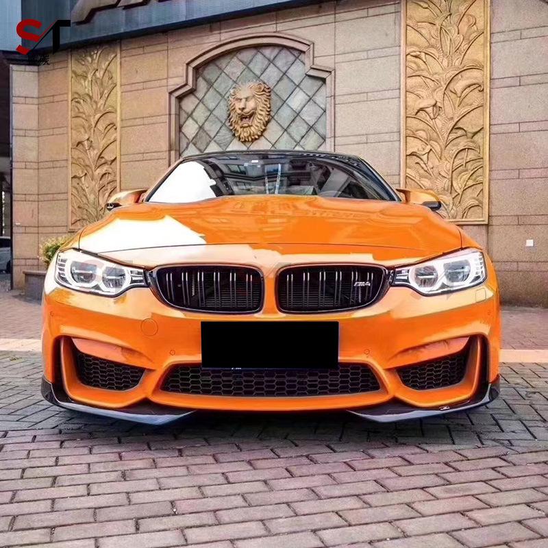 Защитная накладка на угол переднего бампера из углеродного волокна для BMW M3/M4 F80/F82.