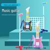 Cross-Border Children's Musical Toy Guitar with Microphone - Early Education Music Puzzle Toy