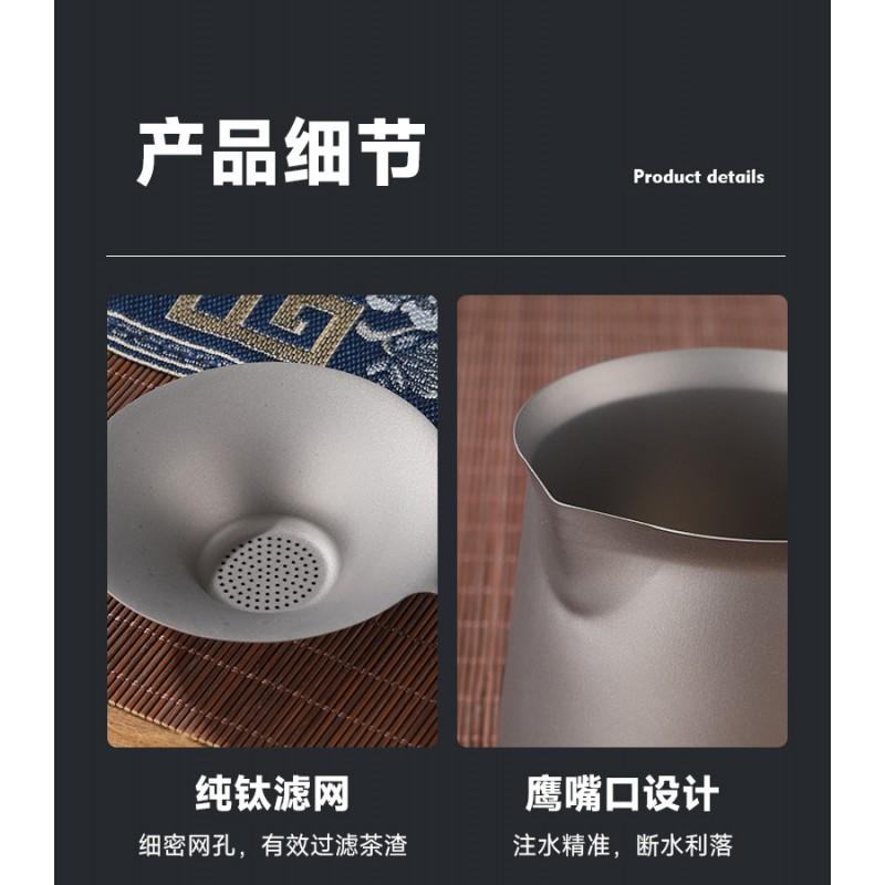 Portable Titanium Tea Set Outdoor Use 3-Person Travel Kit With Filter Cup Teapot Modern Minimalist Design