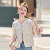 Light Coat Women's Spring and Autumn New Unique Super Good-looking Temperament Thin Short Top