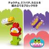 LEGO Duplo My Town Flower Garden 10444 (Multicolor)