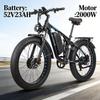 Электровелосипед Ebycco EB7 Pro 2000 Вт 52 В 23 Ач 26 дюймов 7 скоростей Горный Электровелосипед Двойной Гидравлический Литиевый Аккумулятор Двойной Задний Мотор-Колесо Велосипед