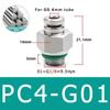 PC Pneumatic Quick Connector 304 Stainless Steel G Thread M5 M6 1/8" 1/4" 3/8" 1/2" BSP External Thread Pipe Water Gas Connector