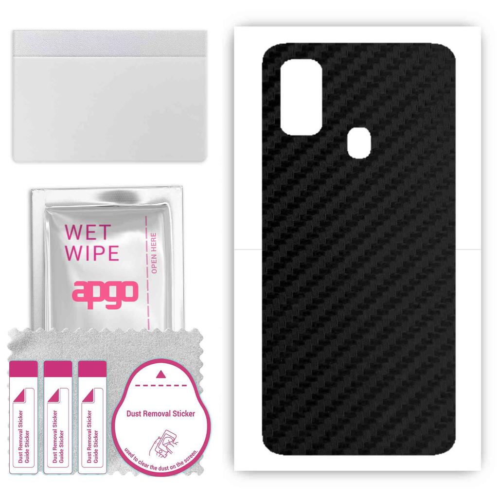 apgo Protective Skin Sticker for the back compatible with Samsung Galaxy M21, Wrap Film, Foil, Vinyl - Pattern Carbon Black