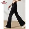 Yuzhaolin Women's High-Waist Elastic Flared Casual Pants