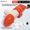 Seaflo Boat Water Pump Yacht Narrow Horizontal Automatic Bilge Pump Suction Pump Induction Drainage DC 12V24V