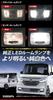 ВАШЕ Настоящий Светодиодный Только для N-BOX Custom JF3 JF4