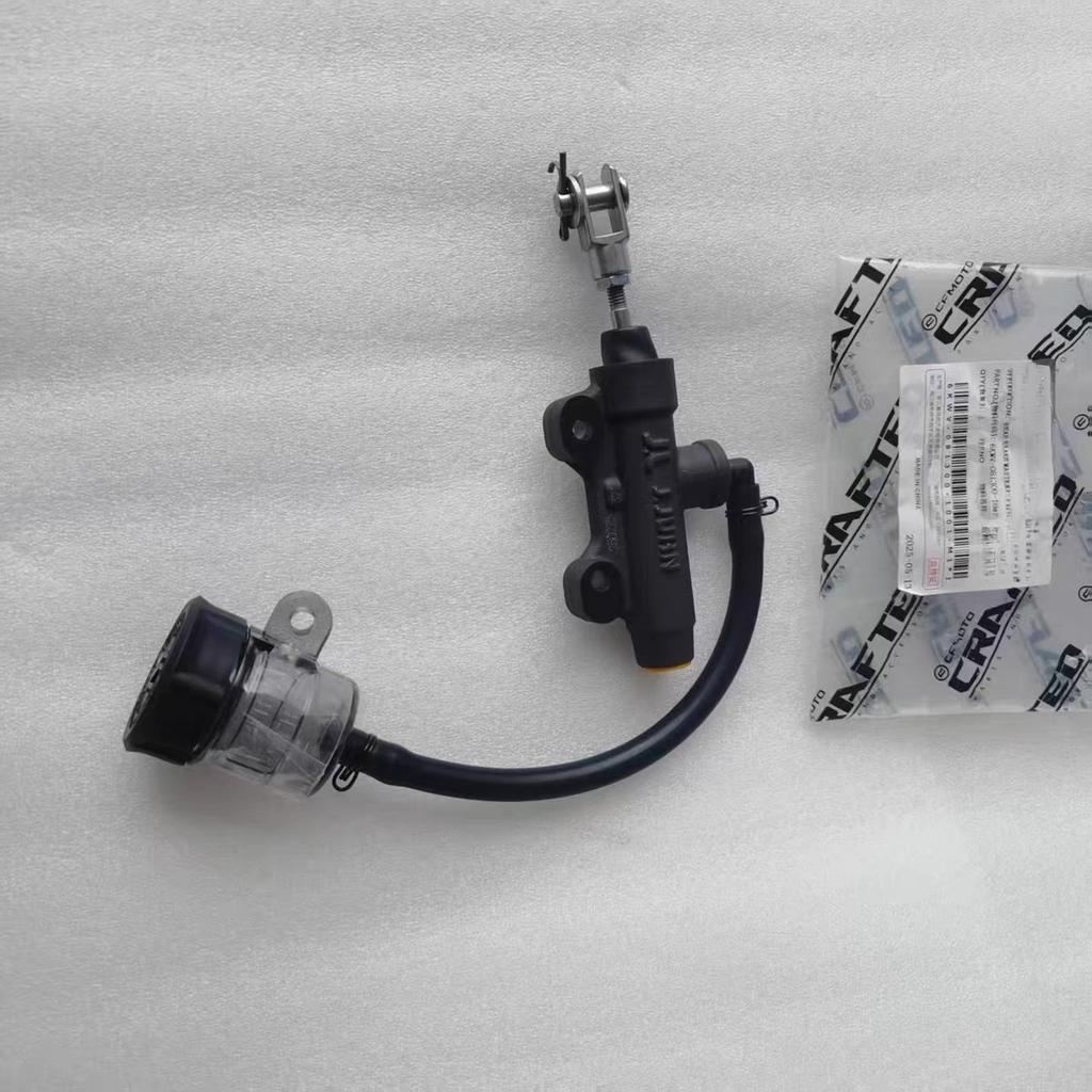 For CFMOTO Motorcycle Parts 800NK MT Rear Brake Pump CF800 Rear Brake Single-slot Pump Brake Pump Assembly