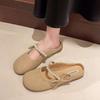 Flat Bottom Soft Bottom Bag Head Half Slippers Women's Outer Wear 2025 New Spring and Summer Cool Slippers Mary Jane Gentle Evening Shoes