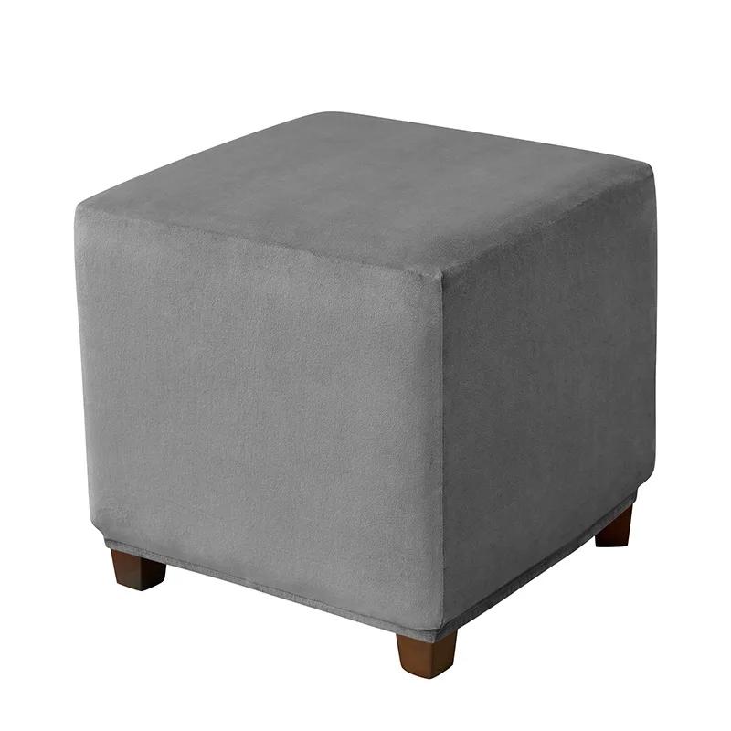 Elastic Square Ottoman Cover Stretch Velvet Footstool Covers Living Room Bedroom Footrest Stool Covers Furniture Protector