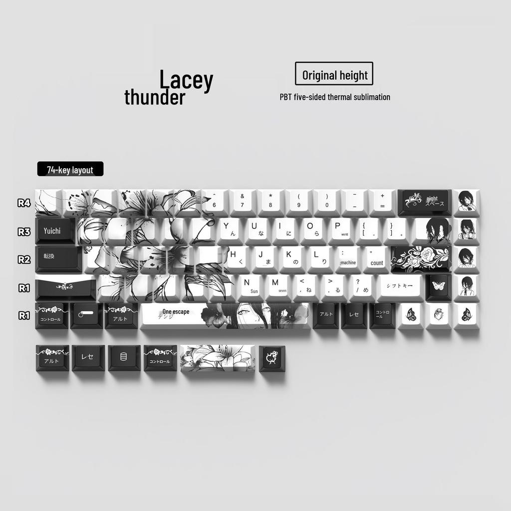 74 клавиши PBT сублимированные колпачки, оригинальная высота, совместимы с механическими клавиатурами с раскладкой 60/61/68