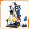 Space Rocket Building Blocks Space Shuttle Astronaut Model Bricks City Building Children's Toys Boy Gifts Girl Gifts