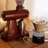 Kalita Coffee Mill Electric Static Eliminator NEXTG2 Bordeaux Brown Coffee Grinder Made In Japan Quiet Grinder Coffee Beginner Small Cafe Interior