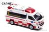 CARNEL 1/43 Nissan Paramedic 2022 Nagano Prefecture Northern Alps Regional Fire Department High-Standard Ambulance (Finished Product)