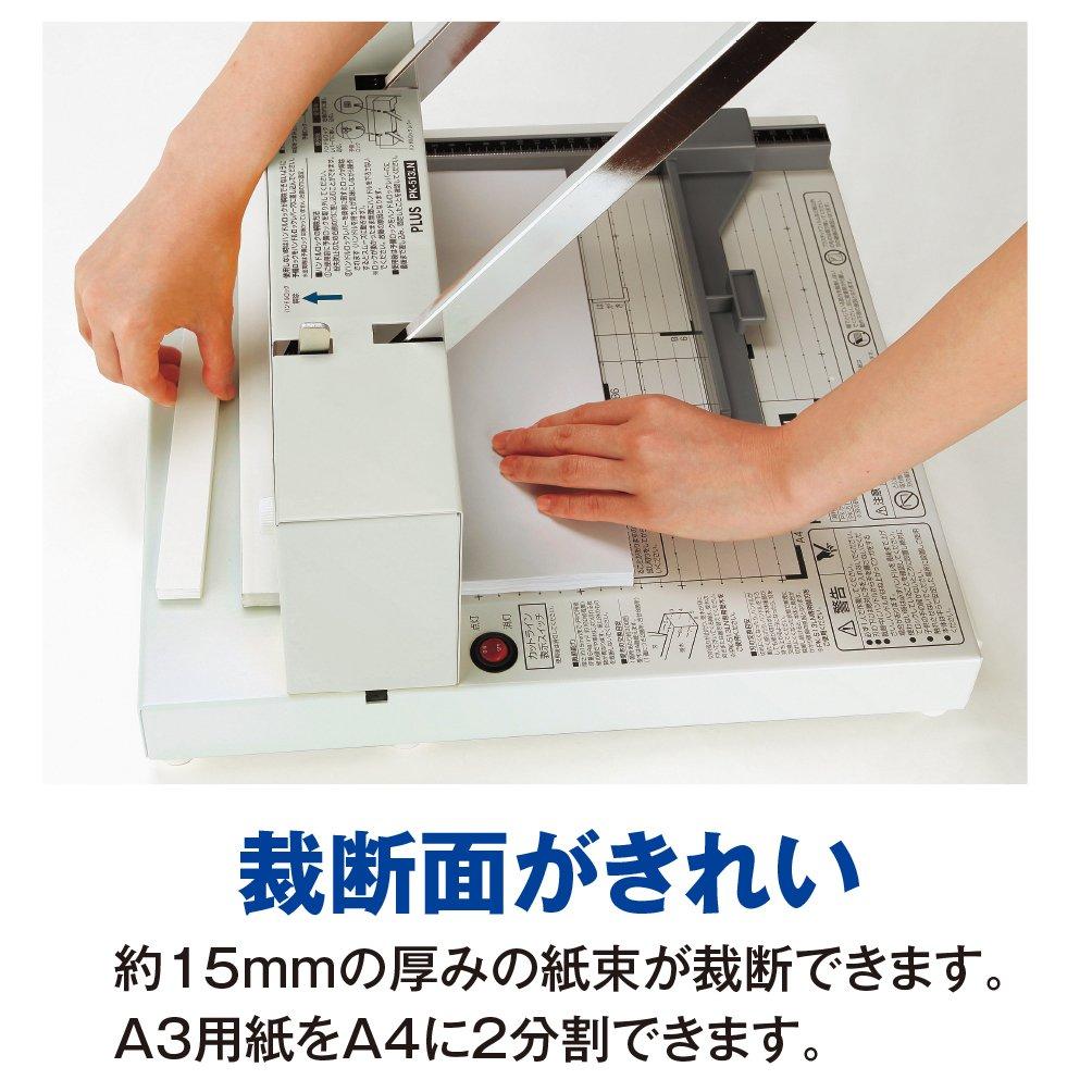 Машина для резки Plus A4 с простой заменой лезвий, самообслуживание PK-513LN 26-309