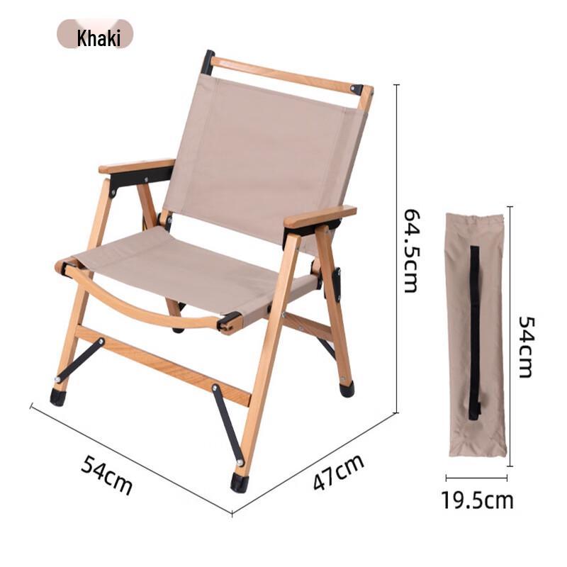 ZISIZ Outdoor Folding Chair
