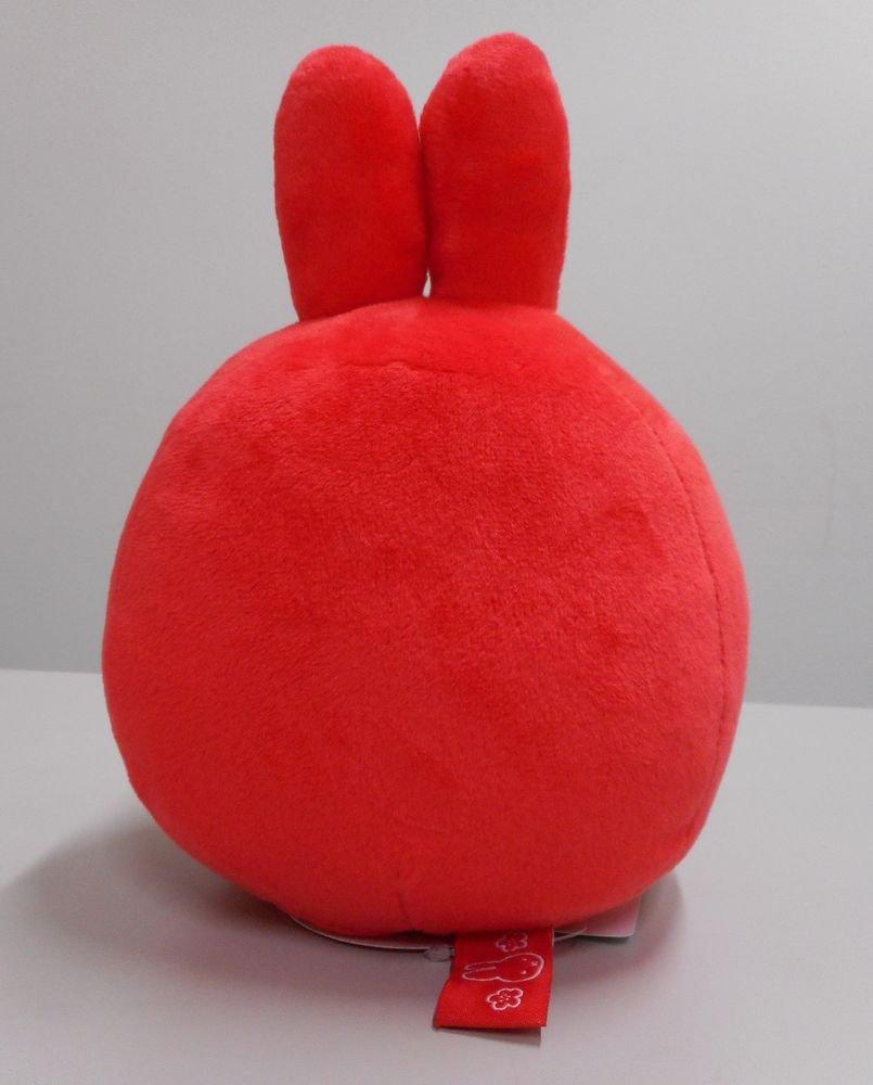 Dick Bruna Miffy Lucky Daruma Plush Toy S Height 20cm 609574 Approx.