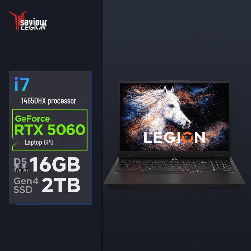 Lenovo Игровой ноутбук Legion Y7000P 2026 с ИИ (Китайская версия)
