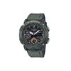 Мужские часы G-SHOCK Черные GA-2000-3APR GA-2000-3APR