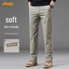 Jeep Мужские брюки в стиле business casual прямого кроя