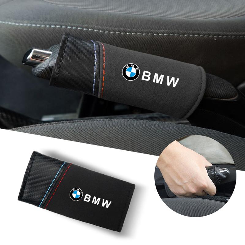 BBKS3 Car Hand Brake Cover For BMW 1 3 5 7 Series X1 X3 X4 X5 F10 F15 F16 F20 F30 F18 F25 M3 M4 E34 M5 Suede Handbrake Grips Protector