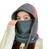 Men and women couples autumn and winter windproof warm scarf integrated pullover hat fashion ear protection cycling bag head Lei Feng hat