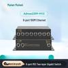 Промышленный 9-портовый коммутатор Fast Ethernet M12 Maiwei для настенного монтажа