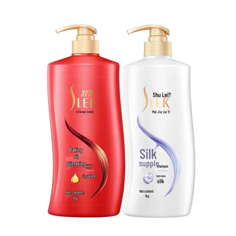 Набор шампуней Slek Camellia Luminous Silk Smooth 2x1000 г