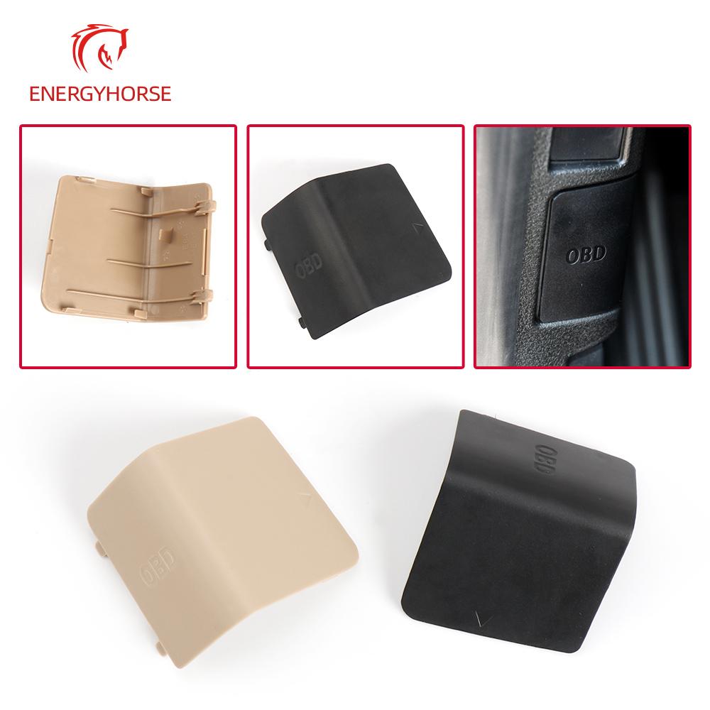 Новый салон автомобиля, крышка панели, левая крышка разъема OBD, LHD для BMW E84 X1 E87 1 серии