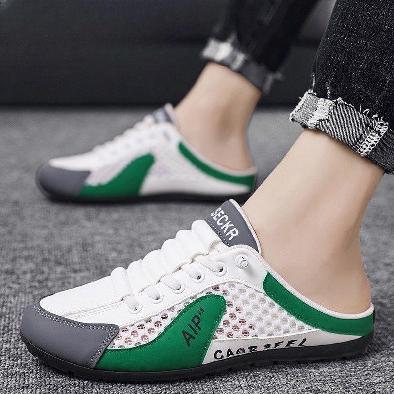Casual Men's Shoes New Summer Mesh Breathable Hole Sandals Men's Lazy One-pedal Slippers Doudou Shoes